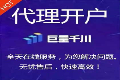 信息流广告投放公司——行业领先案例剖析